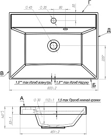 Vivon Тумба с раковиной Kristi 60 подвесная белая матовая рифленая – фотография-14